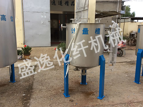 油剂计量槽